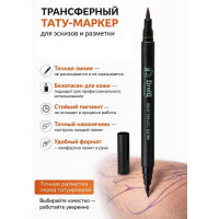 Трансферный тату маркер Druid Tattoo